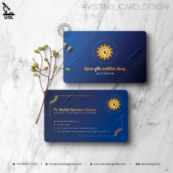 Business Card Design by Ultra Design Lab