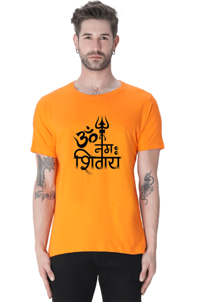 Om Namah Shivaya Round Neck T-Shirt